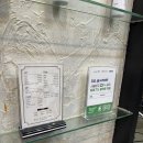 주앤지헤어 - 의왕시 | 주앤지헤어