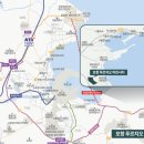 포항과학기술고등학교 이미지