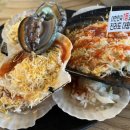 싱싱조개구이 | [인천-월미도] 인천조개구이 맛집 '전라도대왕조개구이' 솔직 후기