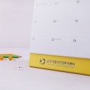 혜성디자인. 인쇄