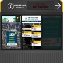 미인치과의원 이미지