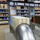 매가약국 이미지