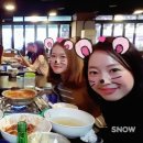 한신락볼링장