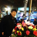 광복운송 이미지