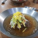 한교방 서울면옥 네이버블로그