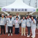 (사)한국지체장애인협회 경기도협회 오산시지회 | 제8회 경기도지체장애인체육대회