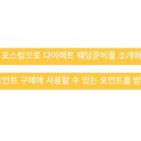 버드모아 이미지