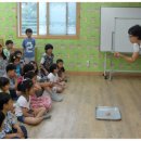 부림지역아동센터 이미지