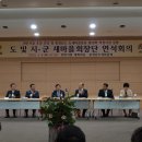 약속 식품 이미지