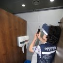 남인사마당 공중화장실 이미지