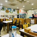 대구왕뽈찜선산점 | <대구왕뽈찜> 안산 선부동 대구뽈찜 아주매운맛 n번째 재방문 내돈내산 솔직후기