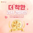 B 테크니션 | 홍대 경락마사지 가인미가 신촌이대역점 솔직후기! 얼굴축소관리 받고 라인이 살아났음