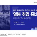 파고다 이미지