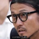 이주노 카카오 검색결과