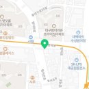 CU 수성제일점 네이버블로그