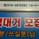 내포인력 이미지