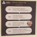 [분당 야탑] 혼밥하기 좋은 성남 외버스 터미널 근처 야탑 샤브샤브 맛집 &#39;카미샤브 더야탑&#39;