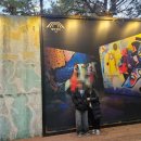 빛의 집 | 제주 빛의 벙커 후기｜입장료·주차·관람시간 정리