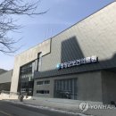 유천보건진료소 이미지