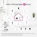 다윤에너지 이미지