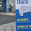쉬즈온누리약국 이미지