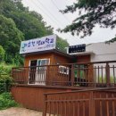 자호천생태학교 이미지