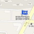 염주정형외과의원 이미지