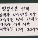 흥해참숯석갈비 이미지