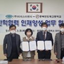 서울이엔지 이미지