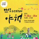 죽산플라워