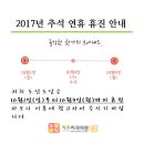 도담도담키즈치과의원 이미지