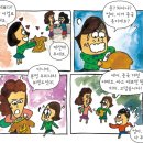 복사나라 이미지