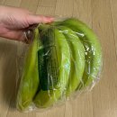 한샘축산 | 송도 마트 [한샘푸드마켓] ⭐GRAND OPEN⭐ 장보고 온 후기!