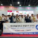 올림푸드
