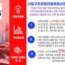 정명유통