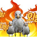 이마트24 범천우리가점 네이버블로그
