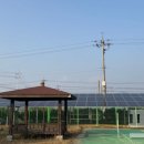 영광1 태양광발전소 이미지