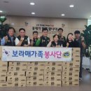 주식회사 안성컴퍼니 이미지