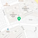 김제화랑태권도 이미지