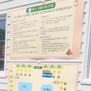 위더스글램핑 이미지