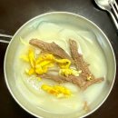 돌돌말아뽀글뽀글 이미지