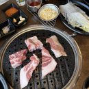 미진축산 경북도청점
