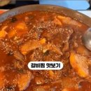 송정설렁탕 이미지