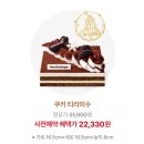 홈플러스(주)춘천점 | 홈플러스 전단행사 11월 27일~ 12월3일 세일 기간 디지털 전단지 추천템 내돈내산 행사카드