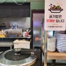 이마트24 평택호반점 | 쌍용동 맛집 : 24시라라드래곤반점 천안쌍용점