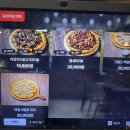 청담피자 평택1호점 | 평택역에서 피자가 먹고 싶을때는 평택역 맛집 &#39;청담피자&#39; 평택1호점