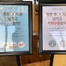 가구프랜드