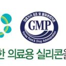 연세원비뇨의학과의원 이미지