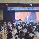 흥해중학교 이미지