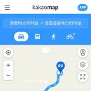 터미널그린약국 이미지